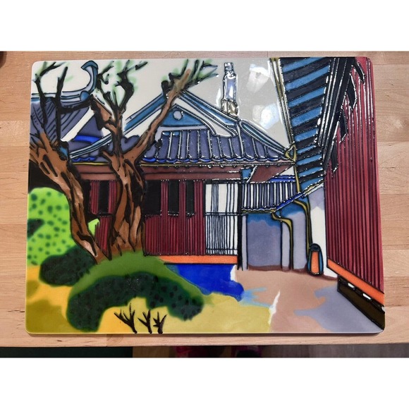 Decorative Ceramic Art Tile House Trees Plaque Wall Hanging 11” x 14” x .50”